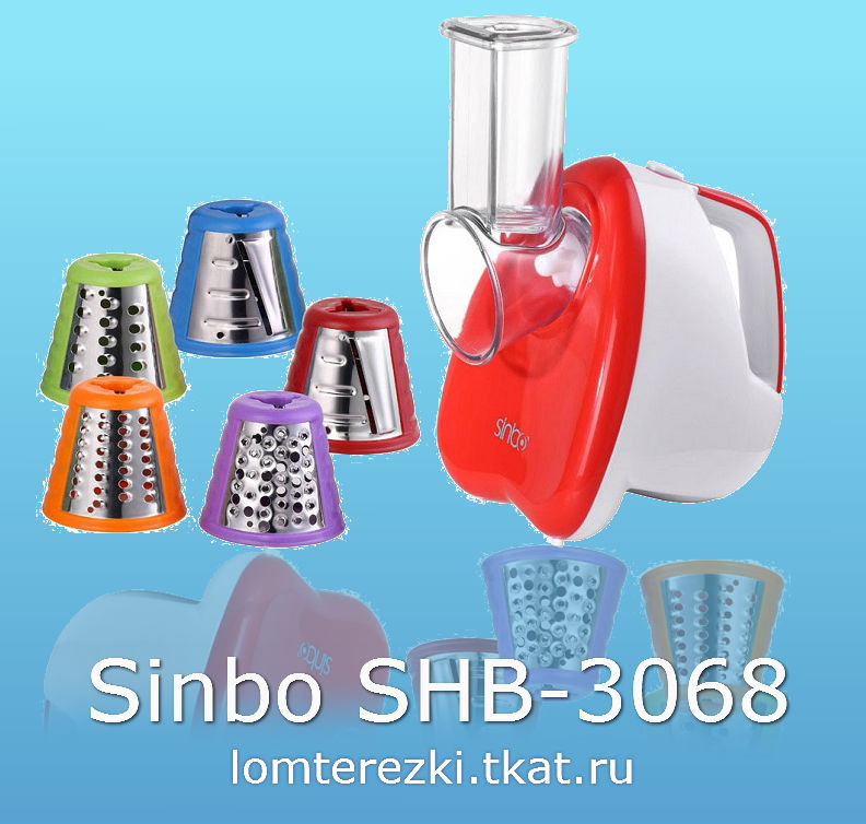 SINBO SHB 3068